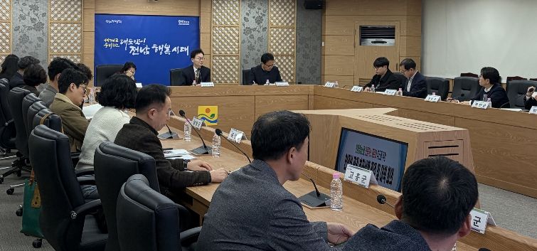 친환경농산물 인증취소 제로화 대책회의