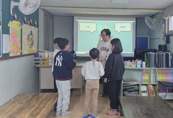 지역아동센터 외국어 프로그램