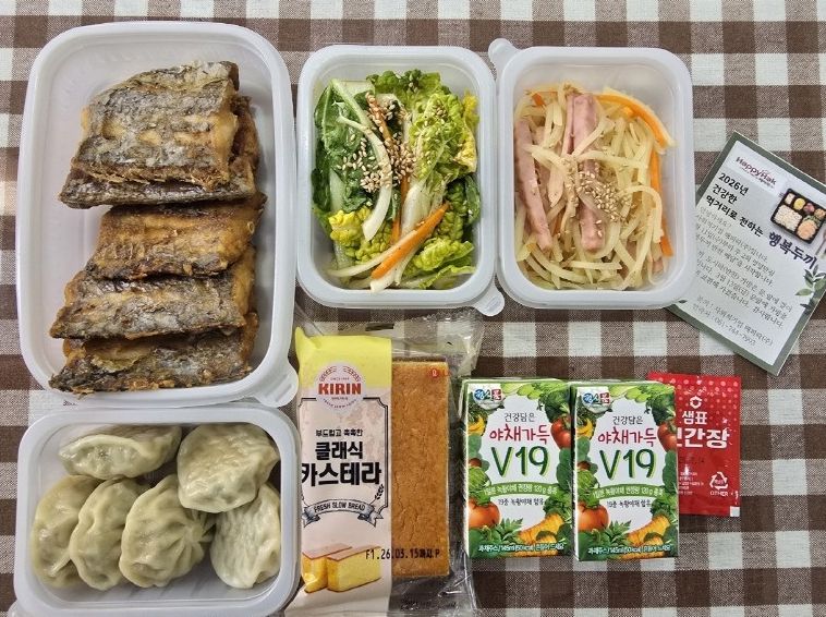 순천시-SK행복나래, ‘행복두끼 프로젝트’ 본격 추진