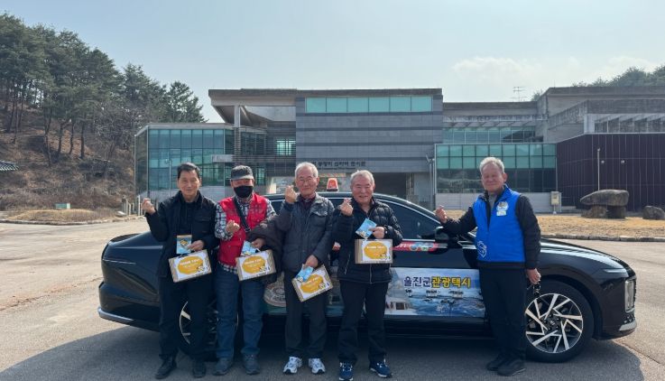 울진군 관광택시 운행 1주년, 인기‘쑥