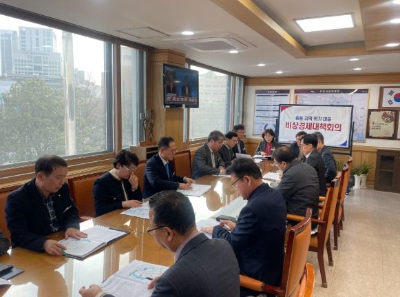 창원시, 중동지역 위기 대응 비상대응체제 가동