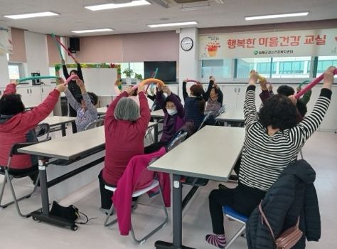 2026 행복한 마음건강 교실 운영 모습