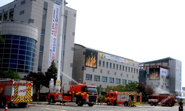 경남소방본부 종합훈련