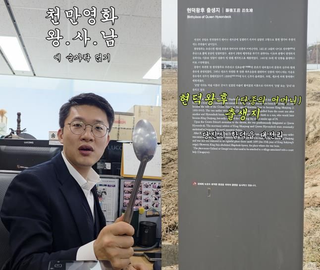 당진시 인스타그램 게시물