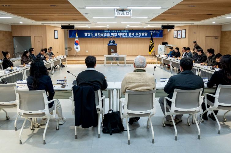 민주평화통일자문회의 서천군협의회, 1분기 정기회의