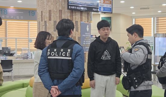 특이민원 대비 모의훈련