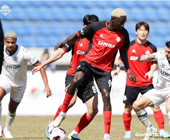 김해FC 3라운드 경기