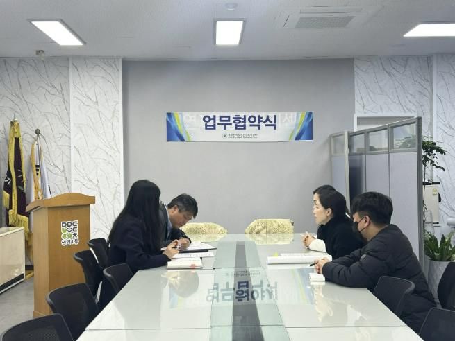 동두천시 생연1동 행정복지센터, 자살예방센터와 ‘생명존중안심마을’ 조성 협업 강화