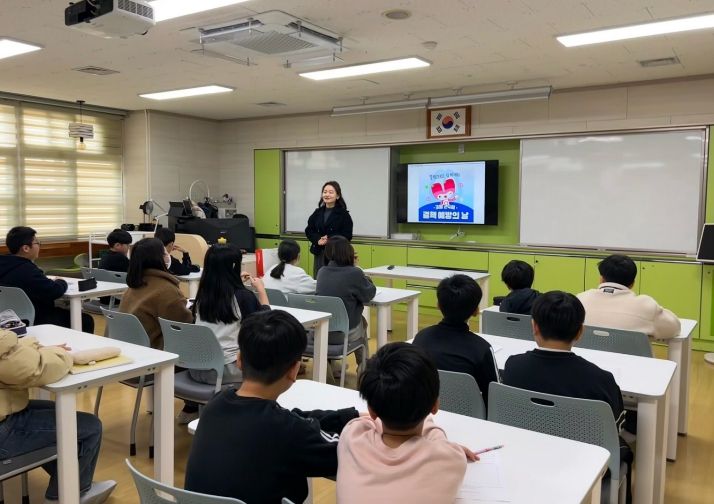 성주군, 성주중앙초등학교 결핵 예방교육 실시