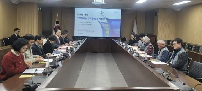 사천시, 2026년 1분기 산업안전보건위원회 개최