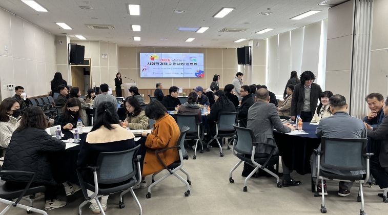 별별동구 사회적경제 지원사업