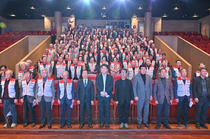 대한노인회 정선군지회 2026년 정기총회