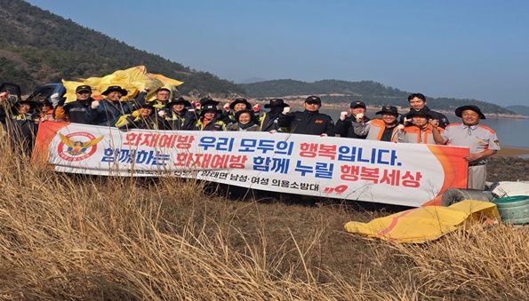 신안소방서, 암태면 의용소방대 해양정화 활동 실시