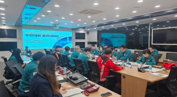 사천시 산림재난(산불) 대비 주민 대피 체계 강화