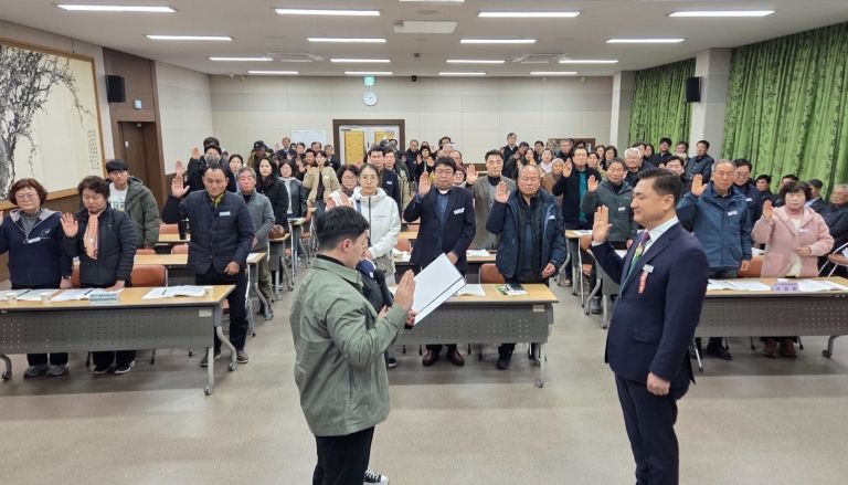 울진군, 미래농업 인재 양성