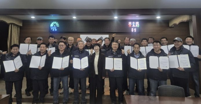 홍성군 서부면, 인적 안전망 구축위해 마을 이장단과 맞손