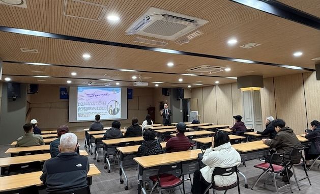 파주시, 자산형성지원사업 참여자 자립역량교육 실시