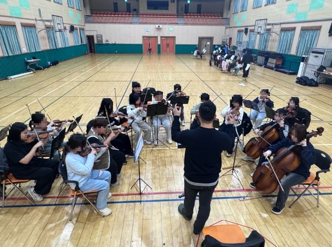 ‘2026년 꿈키움드림오케스트라’ 본격 운영