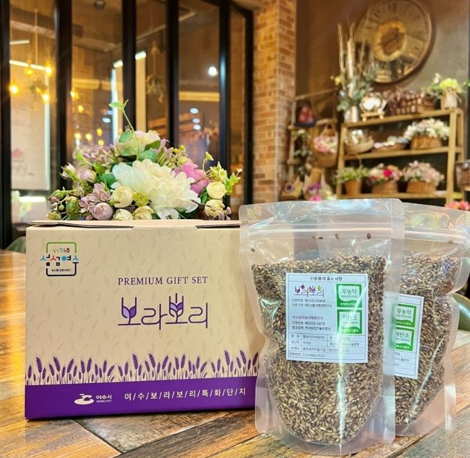 율촌보라마을 보라보리 제품 사진