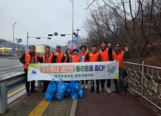 중리동 주민자치회, ‘우리동네 새단장’ 환경정화활동 앞장서
