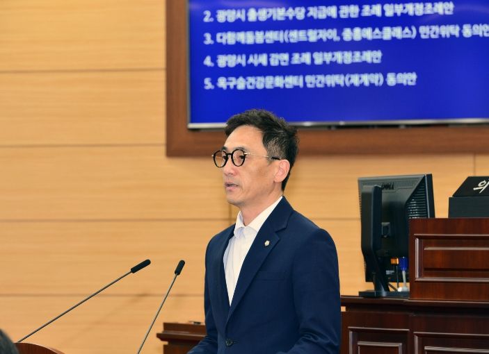 광양시의회 박철수 의원