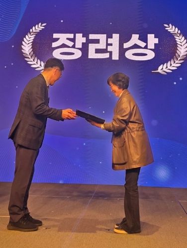 구례군, 국가암관리사업 재가암환자관리 분야 보건복지부 장관상 수상