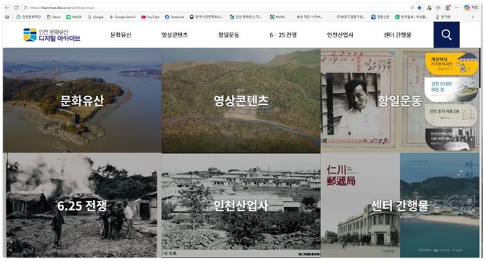 홈페이지 이미지