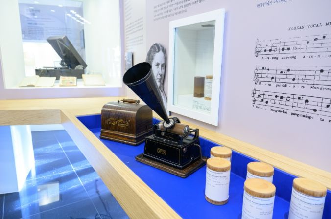 정선군 아리랑박물관