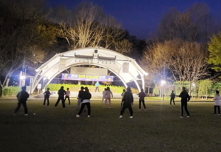 상림 달빛 운동 교실