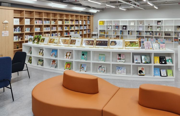 대전 대덕구 가온누리작은도서관 전경