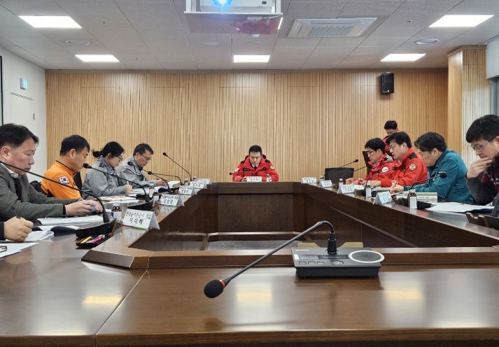 합천군, 산불재난대비 유관기관 회의 개최