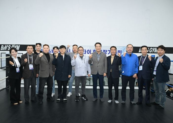 제16회 거제시 무에타이 협회장기대회 성황리에 개최