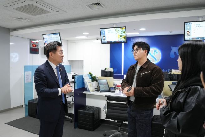 제주은행 공항점