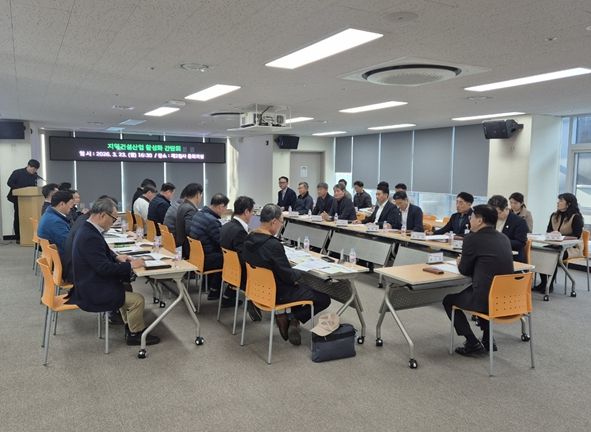 2026년 3월 23일 간담회