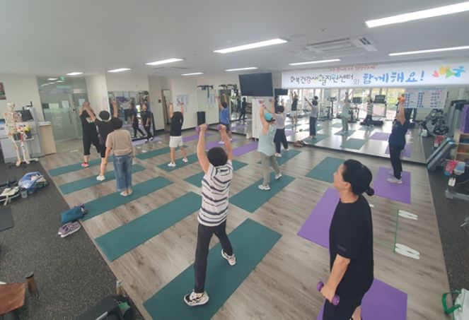 건강체조 프로그램