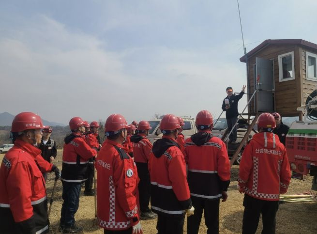 매포읍 산불 대응 실전 모의훈련