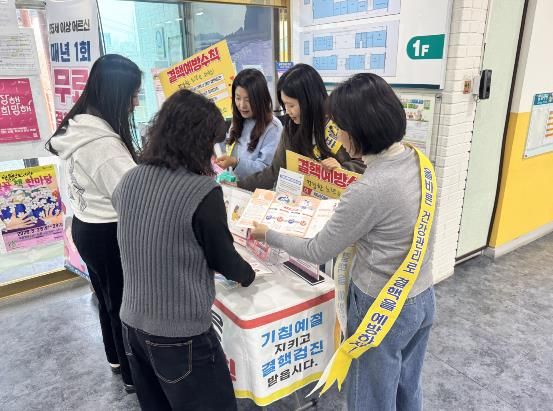 '제16회 결핵예방의 날' 맞아 결핵예방주간 운영