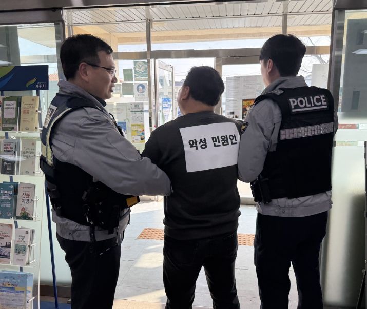 여주시 대신면행정복지센터, 비상상황 대응 모의훈련 실시