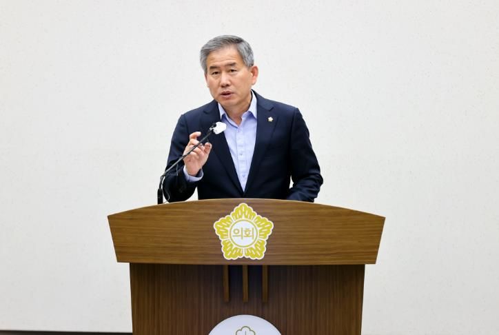 김봉균 위원장님 건의안 사진