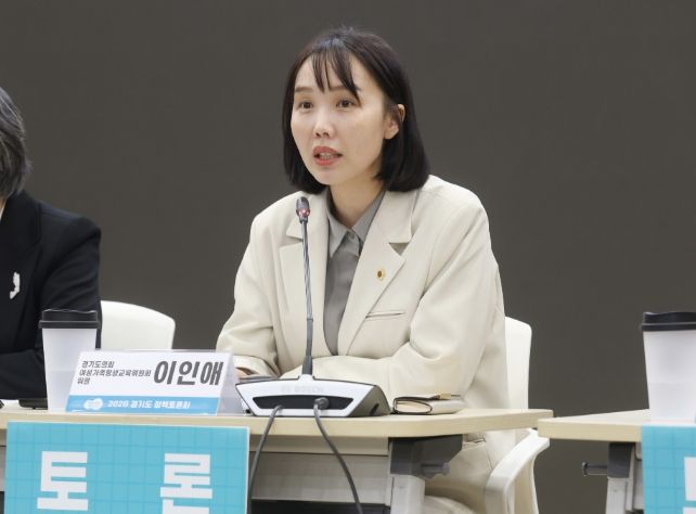 이인애 의원, '돌봄을 넘어 디지털 교육복지로'… 지역아동센터 스마트학습 정책 전환 강조