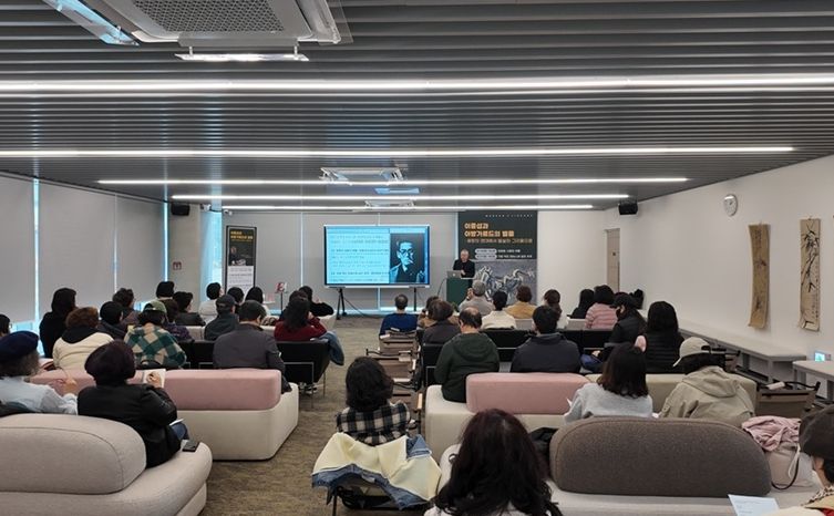 이중섭과 아방가르드의 별들 행사 풍경(2026.3.21.)_지역주민 54명 수강