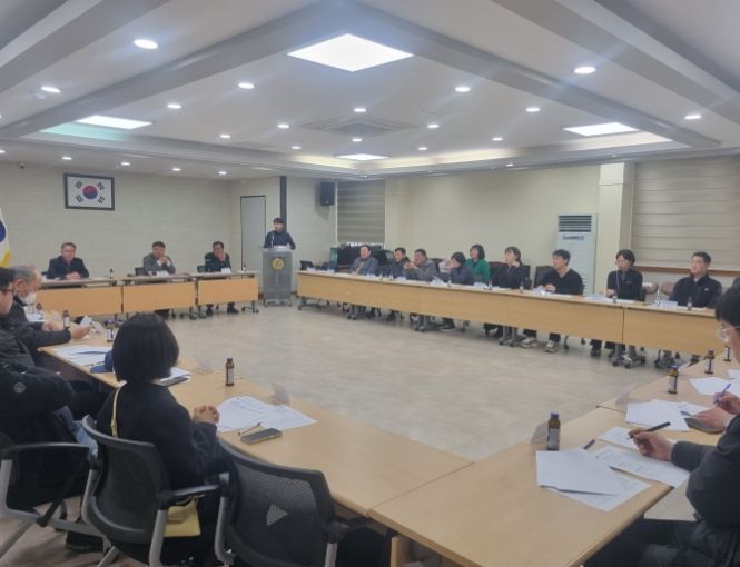 강화읍 체육진흥후원회