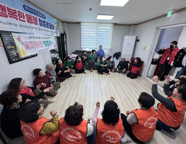 원덕읍지역사회보장협의체, 찾아가는 통합노인복지서비스 본격 추진