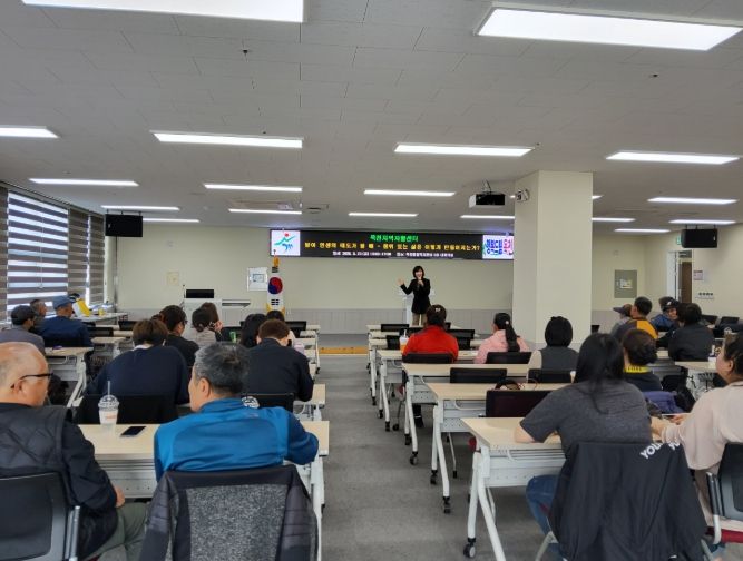 자활근로 참여주민 대상 소양교육