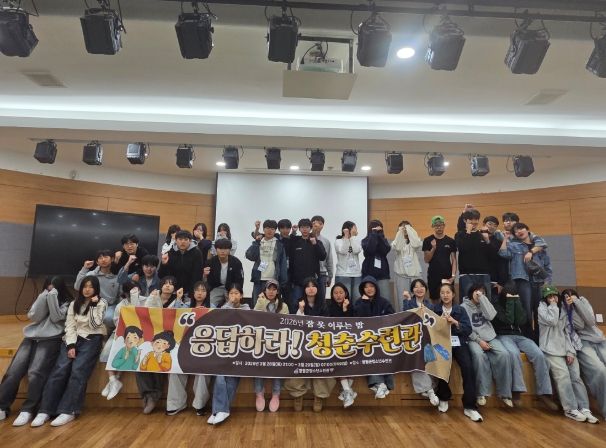 ‘잠 못 이루는 밤’