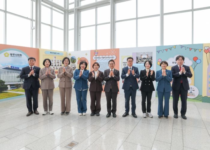 광주시의회 어린이교육관 개관, 미래세대 위한 민주주의, 지방자치 교육 앞장서…