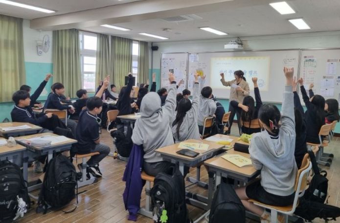 학교로 찾아가는 자기주도학습 교실