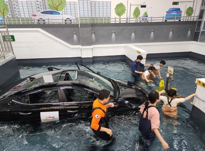 안전 체험 주말 활동