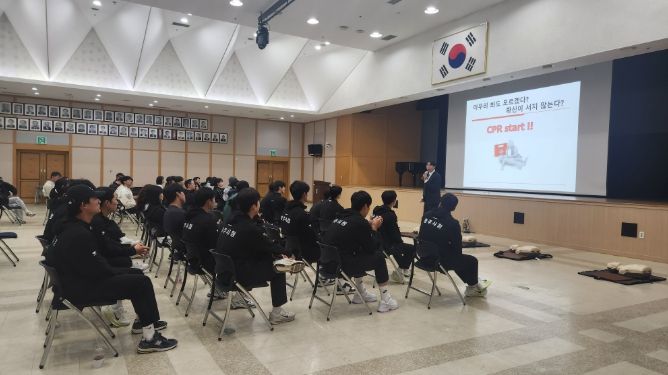 충주시청 직장운동경기부, 폭력 예방 교육 실시