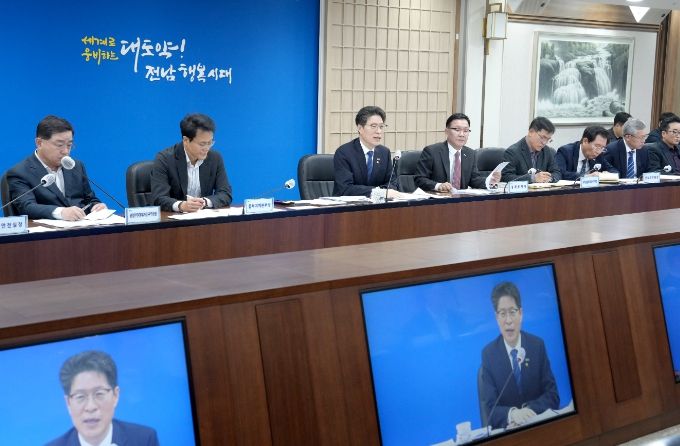 실국장 정책회의